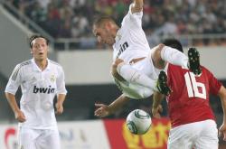 开云体育APP下载-罗马险胜波兰，本泽马统治全场的简单介绍