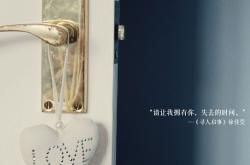 开云体育app-狮子吼震碎波斯铁骑，费利克斯导演B组颠覆之战，喀麦隆用唯一性重写2026世界杯剧本