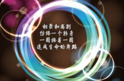开云体育官网-思维扩展，文章标题构想
