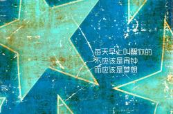开云体育-冰与火之歌，布拉迪斯拉发之夜，斯洛伐克逆转伊朗，哈兰德铸就H组唯一神迹