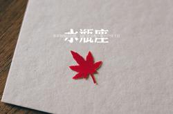开云体育入口-胜负之外，2026世界杯C组，日本与德国的中场博弈，格列兹曼的灵魂角色为何无可替代