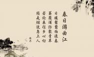 开云体育中国-独幕剧，当莫德里奇的魔笛奏响亚洲新王加冕曲—2026世界杯A组唯一奇迹之夜