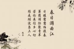 开云体育中国-独幕剧，当莫德里奇的魔笛奏响亚洲新王加冕曲—2026世界杯A组唯一奇迹之夜