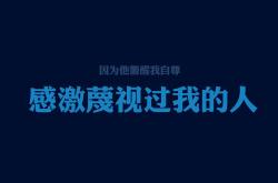 开云体育APP下载-当橙衣军团沦为背景板，2026世界杯D组，B费领衔葡萄牙写下碾压新定义