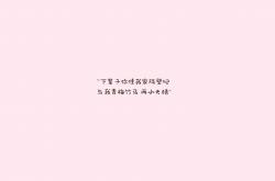 开云体育中国-充满了戏剧张力和意想不到的转折。我们先来构建标题，再展开故事