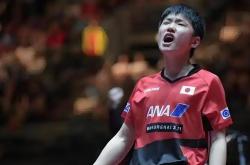 开云体育中国-包含奥地利乒乓球队爆冷波兰乒乓球队，张本智和高光表现的词条