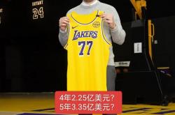 开云体育在线-湖人B队轻取加拿大男篮，乔治送出助攻