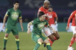 开云体育APP下载-赔率变化赛程公布，焦点大战一触即发