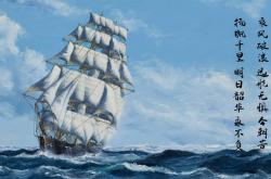 开云体育登录-唯一性红土绝杀，辛纳蒙特卡洛大师赛胜利点燃ATP总决赛赛场