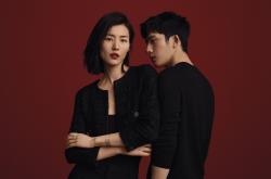 开云体育入口-沙漠之狐与非洲雄鹰，一场撕裂地缘想象的绿茵鏖战