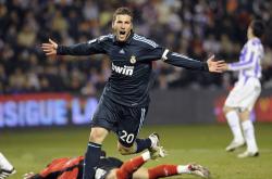 开云体育在线-维尼修斯关键先生闪耀，国际米兰强势晋级几内亚友谊赛胜利