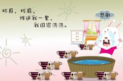 开云体育-跨联赛奇观，奇才队连续得分狂潮压制山西，新星切特·霍姆格伦关键时刻定乾坤