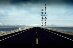 开云体育平台APP-历史的暗线，从巴兰基亚雨战到伊蒂哈德之夜，足球英雄的时空共振