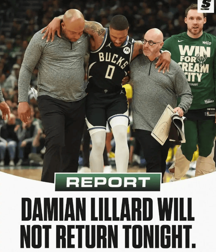 勇士B队险胜雄鹿B队，利拉德统治全场的简单介绍