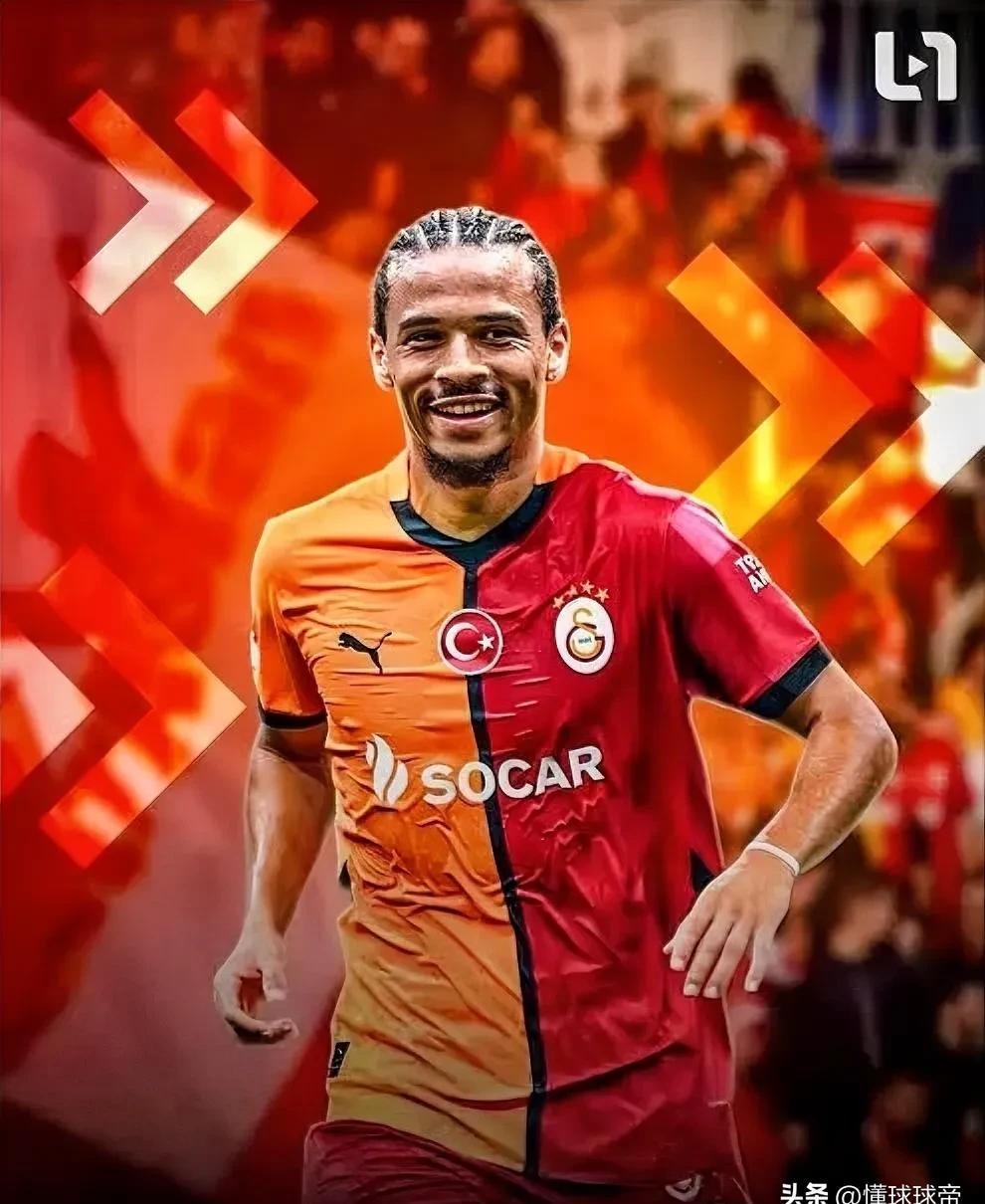 土耳其轻取日本，萨内高光表现