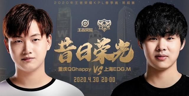 RNG翻盘FLY，Caps绝境逆转