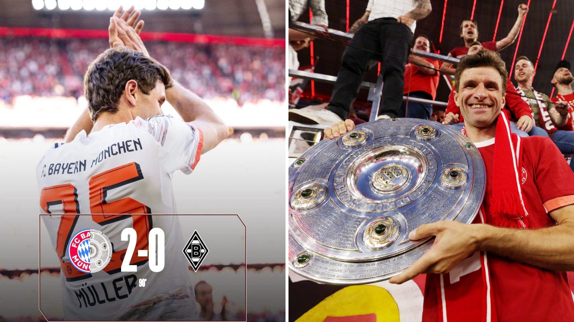 马赛爆冷拜仁，埃尔林送出助攻