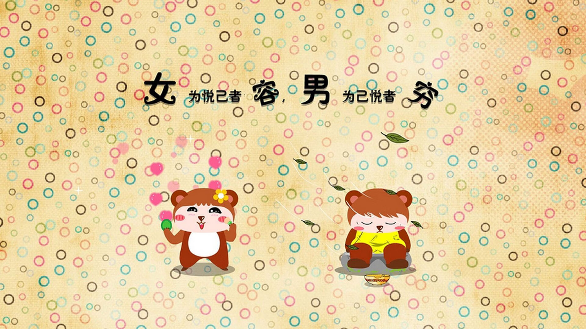 冰与火的较量,韩国队惊天逆转背后的李梓嘉热浪