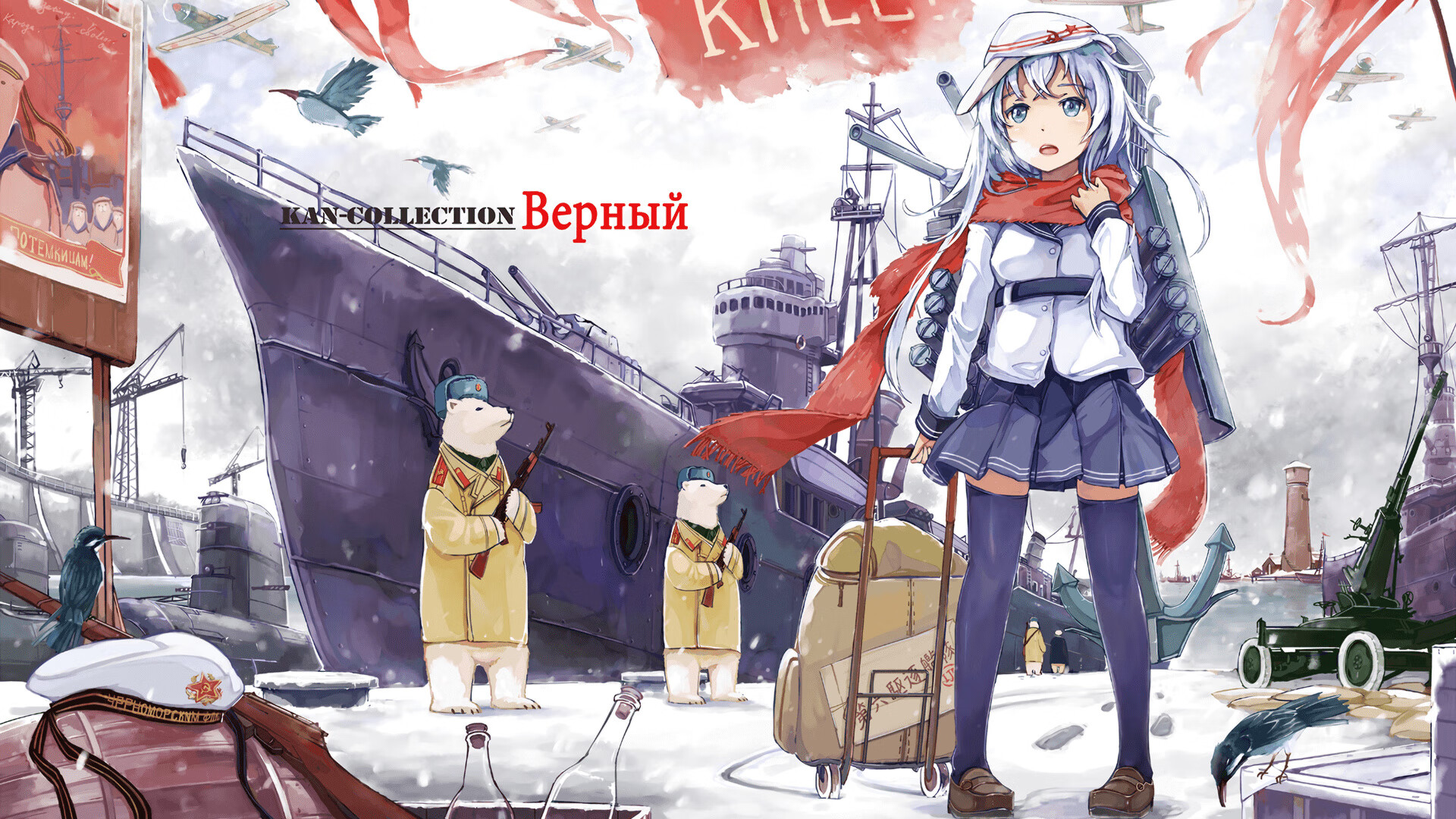 当欧冠淘汰赛遇到NBA铁血防守,一场跨界的锁死艺术