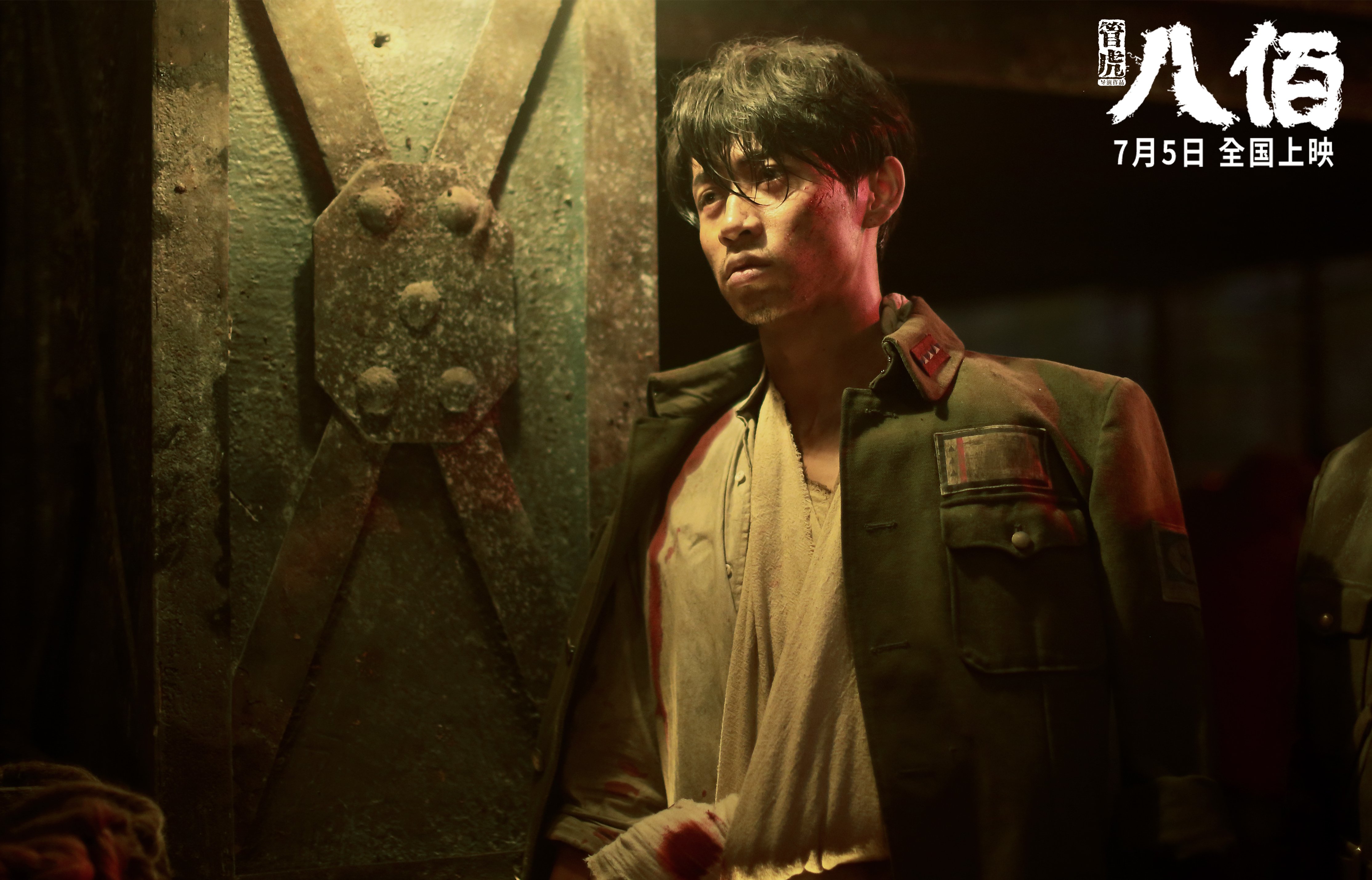 铁血与诗篇，当76人的团队利刃斩断悬念，东契奇以独舞写下英雄注脚