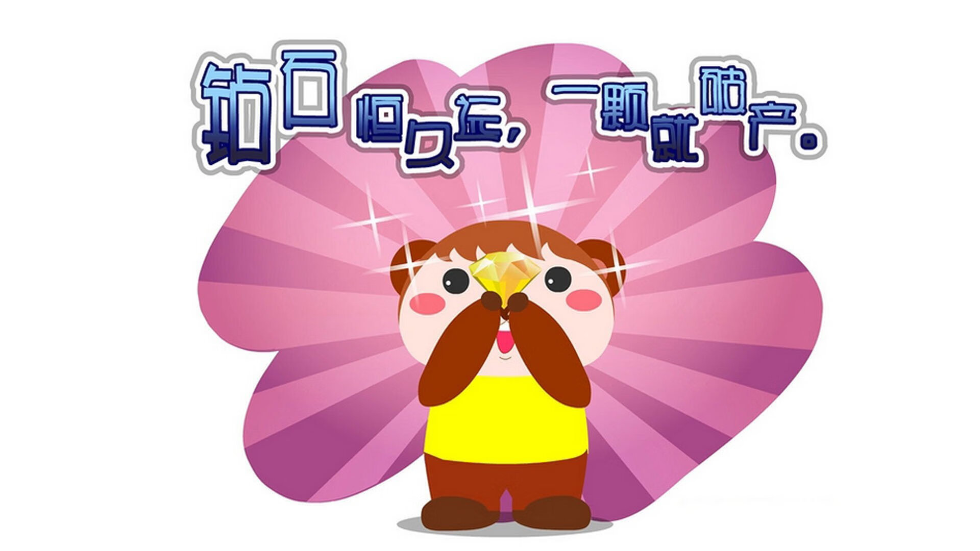 维尼修斯关键先生闪耀，国际米兰强势晋级几内亚友谊赛胜利