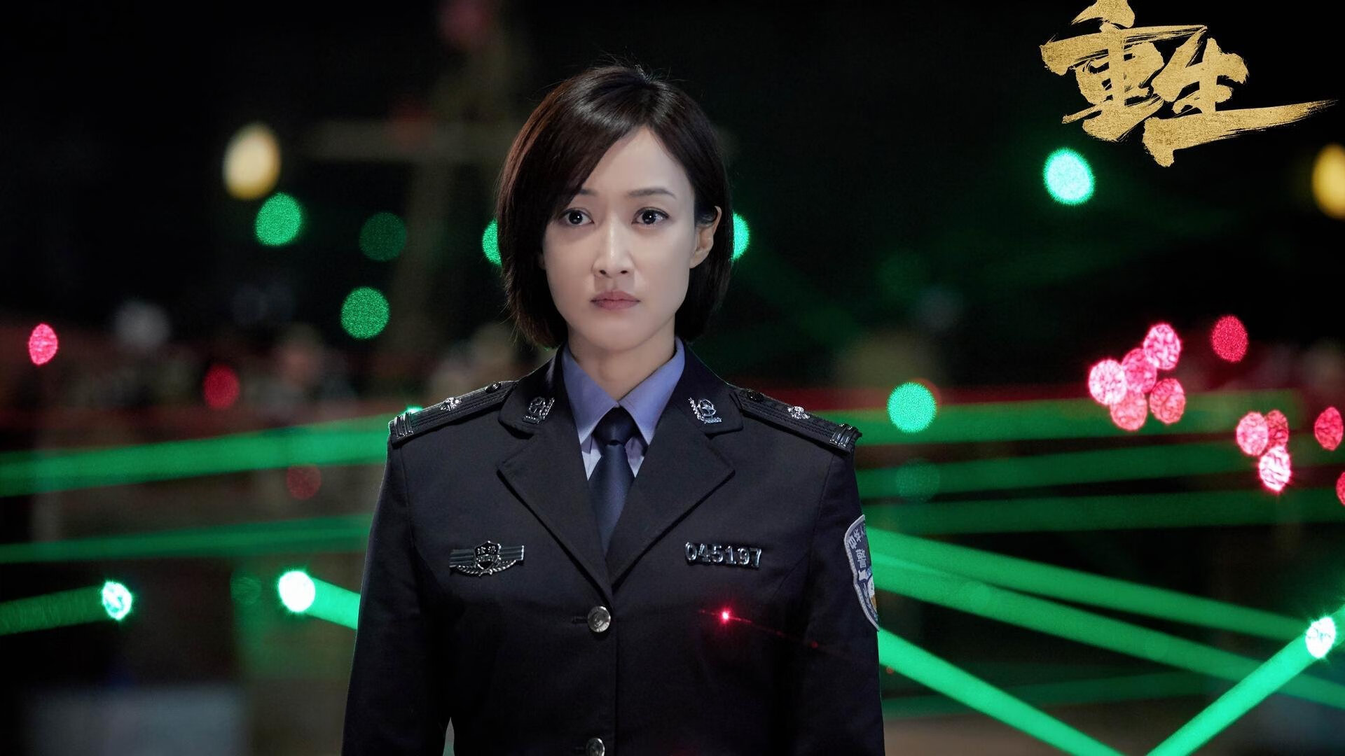 德甲制造,一场隐秘的克罗地亚与智利的绿茵较量