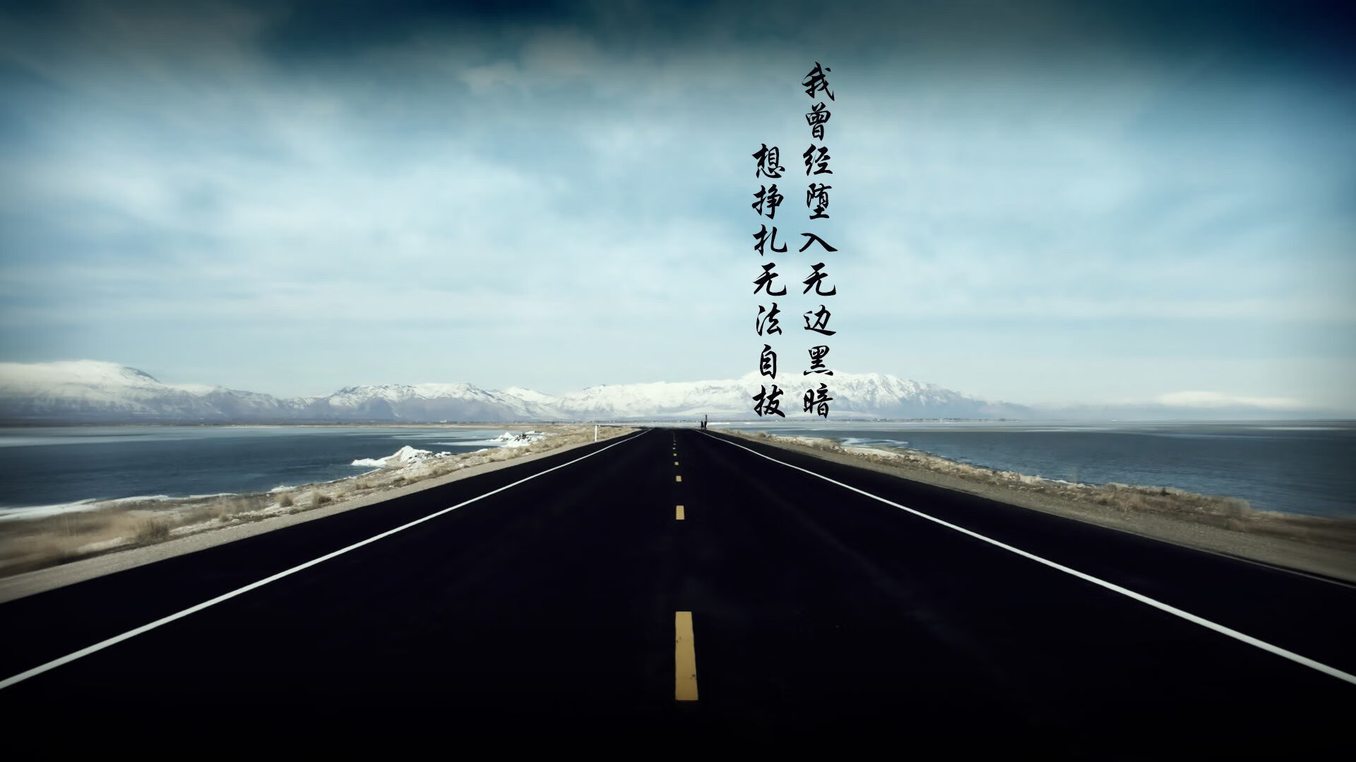 历史的暗线，从巴兰基亚雨战到伊蒂哈德之夜，足球英雄的时空共振