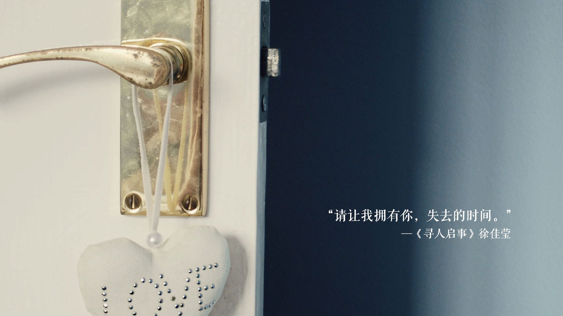 迟暮英雄与新王，湖人生死战取胜黄蜂，东契奇登基关键先生