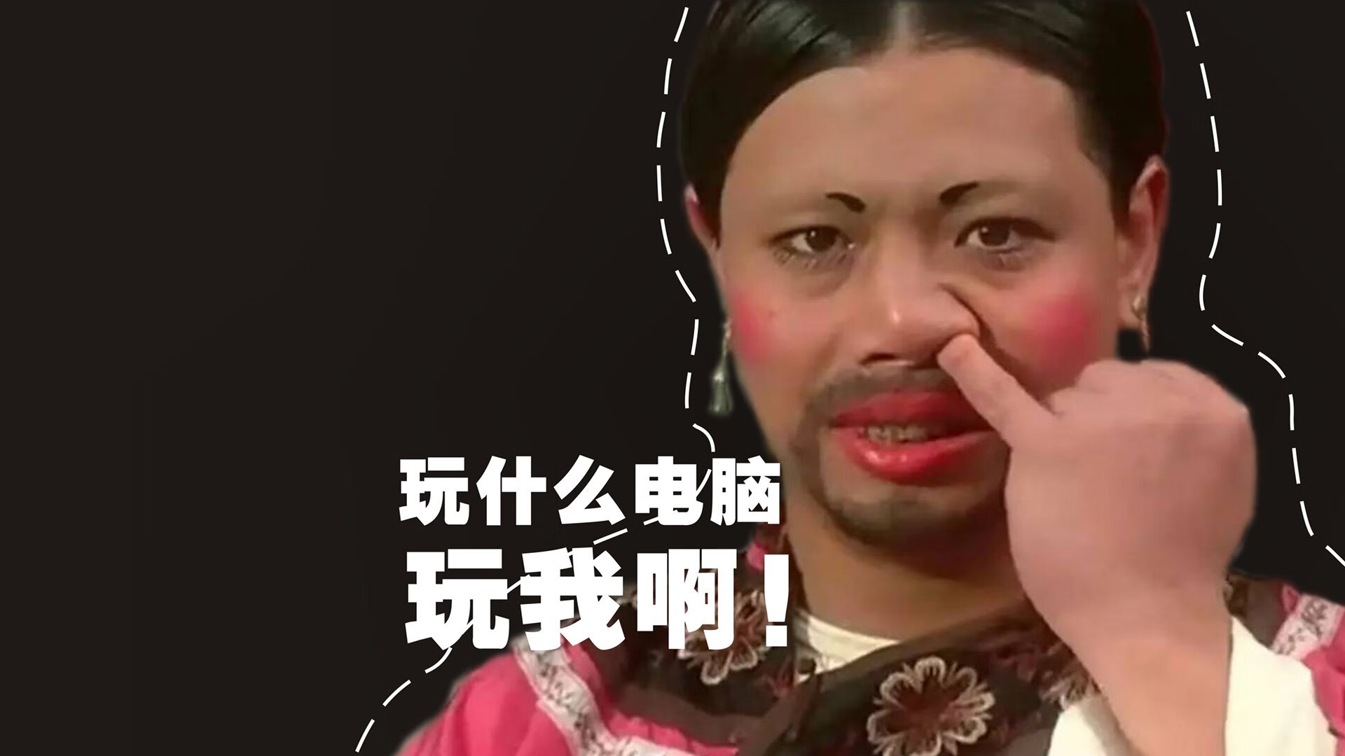 跨洋逆袭,当新疆飞虎在迈阿密血槽收割,德罗赞如何化身末日审判者?