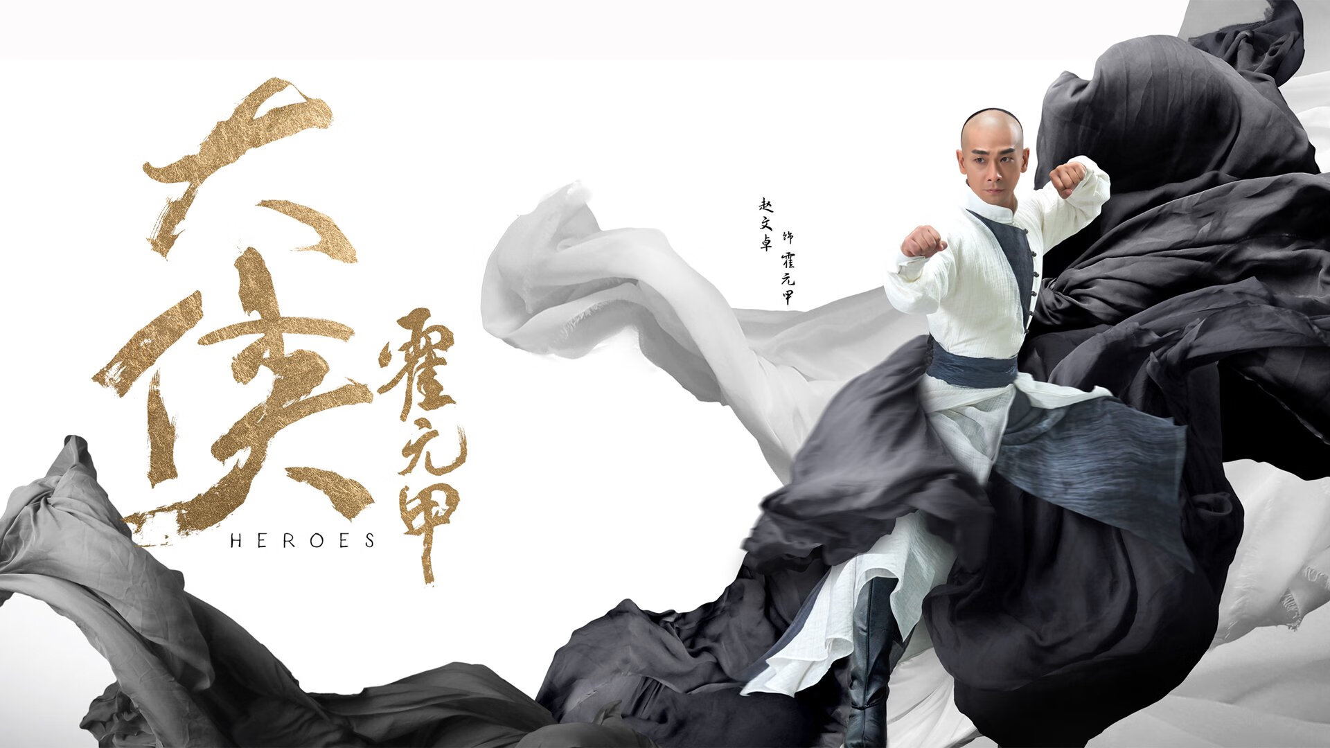 传奇归来!哥伦比亚黄金一代4-1击溃贝蒂斯,38岁穆勒统治全场诠释不朽