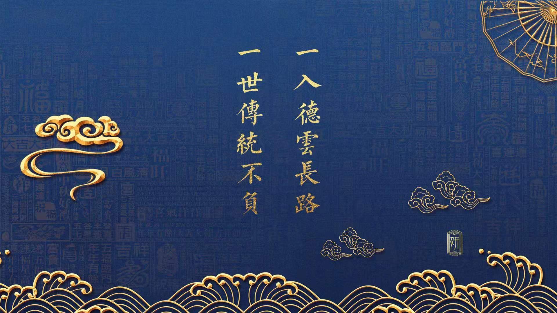 宿命之蓝，2026世界杯D组焦点战，福登一剑封喉，葡萄牙绝地险胜荷兰