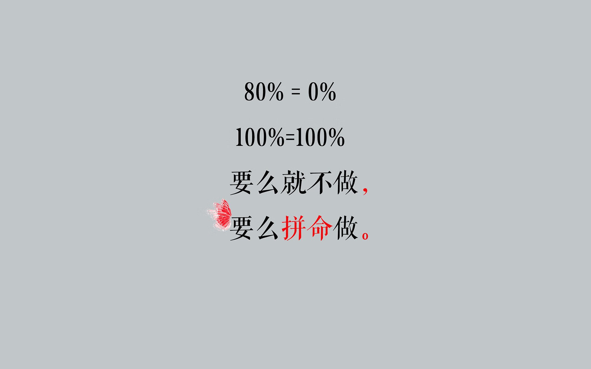 喀麦隆雄狮怒吼柏林,佩德里魔术师般指挥,波兰防线被撕成碎片