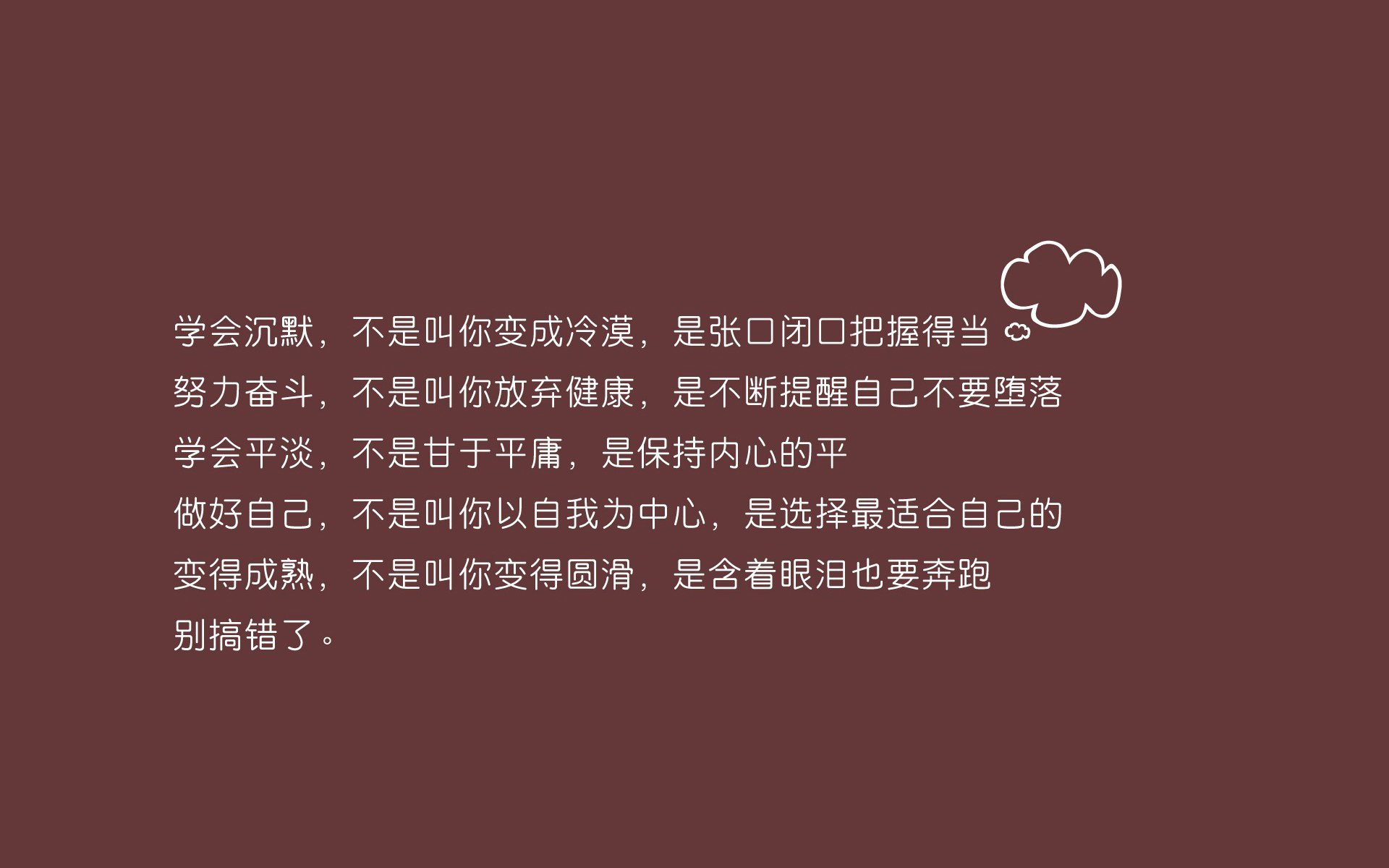 宿命对决,阿诺德血染草皮,波兰铁骑踏碎喀麦隆的2026世界杯B组霸权梦