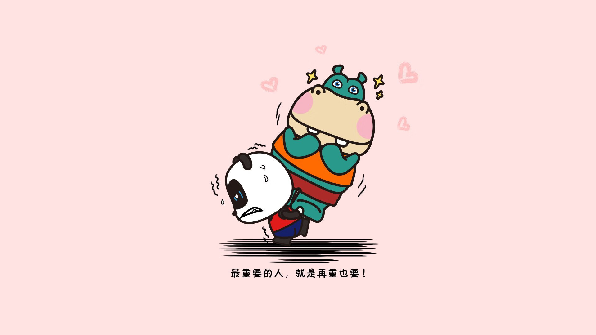 命运之踵,2026世界杯D组焦点战,哈兰德主宰乾坤,厄瓜多尔绝杀罗马尼亚