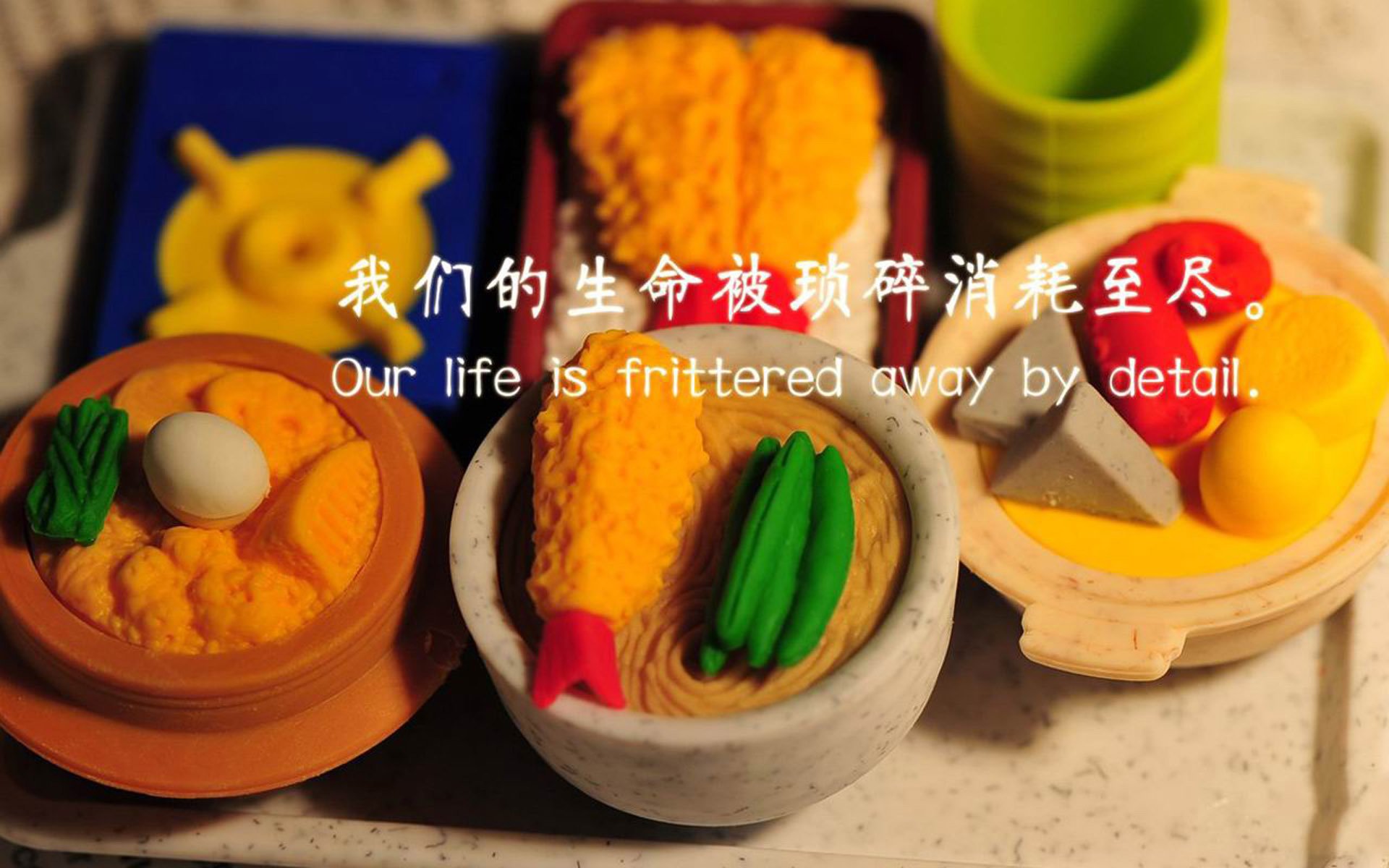 充满了戏剧张力和意想不到的转折。我们先来构建标题，再展开故事
