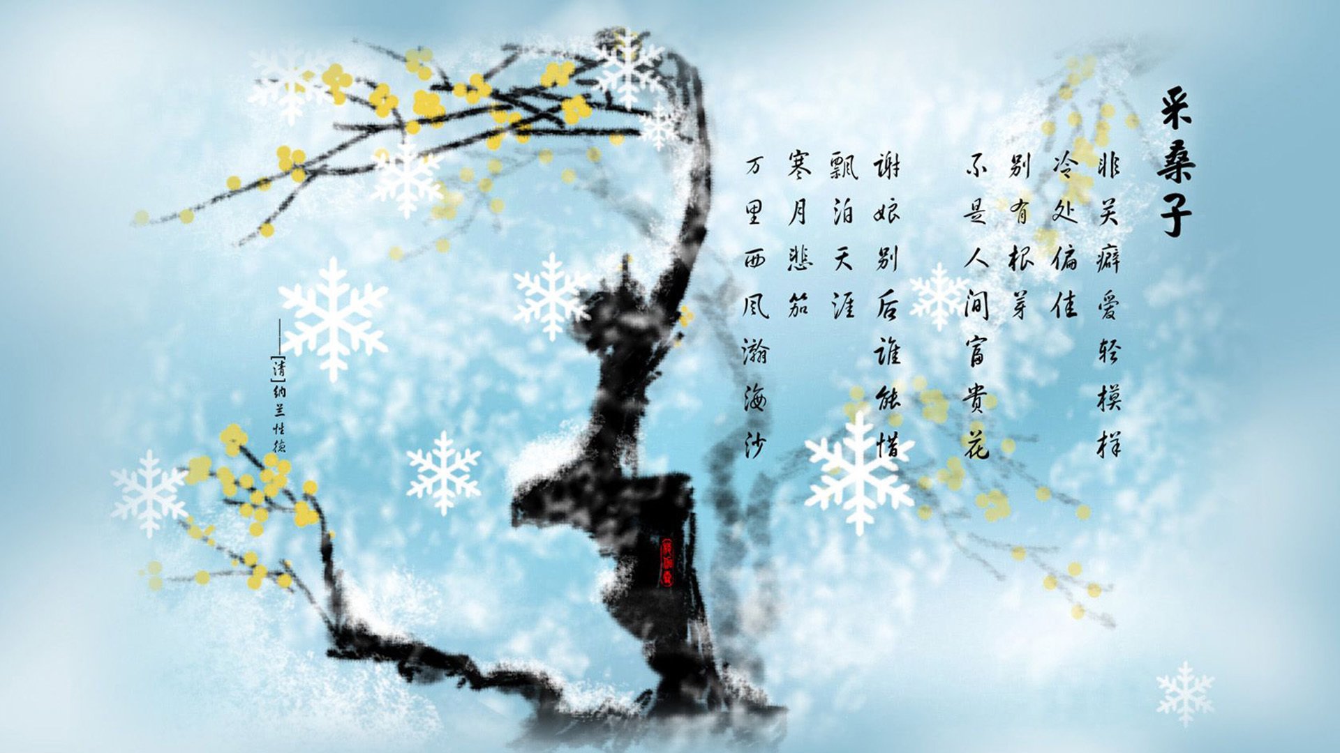 当历史在回响中改写，2026世界杯，登贝莱的蝴蝶效应与塞尔维亚的复仇时刻