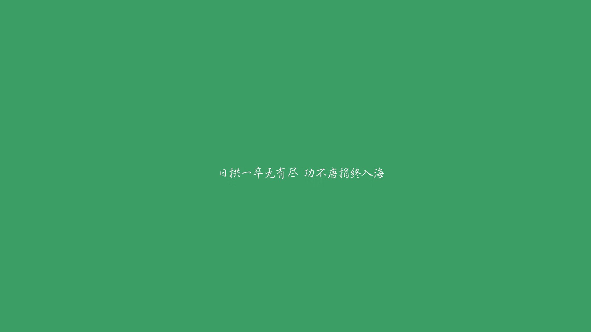 当历史在回响中改写，2026世界杯，登贝莱的蝴蝶效应与塞尔维亚的复仇时刻