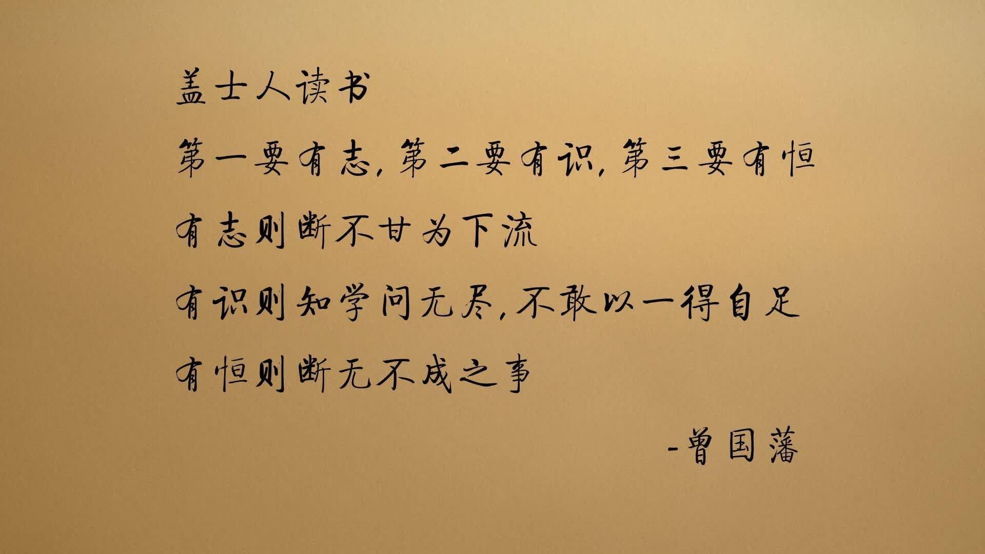 1.窒息与爆发,当欧洲红魔的钢铁洪流,碾过日耳曼战车的黄昏(侧重于比赛过程与象征意义)