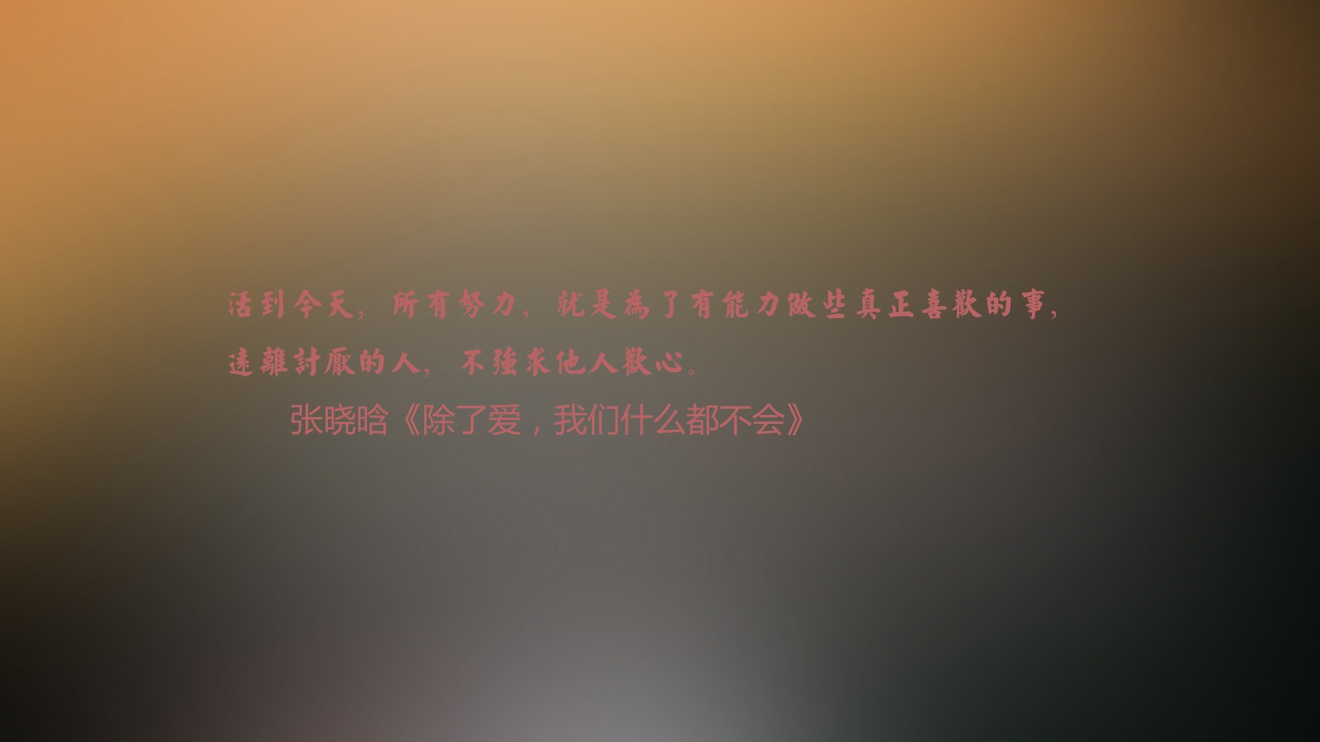 钢铁意志与天才灵光,2026世界杯F组,德国用逆转宣告王者归来,B费用才华定义孤胆英雄